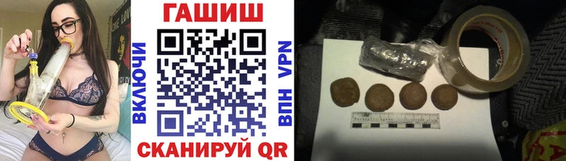 Наркота Демидов АМФ  Мефедрон  Псилоцибиновые грибы  Каннабис  ЭКСТАЗИ  ГАШИШ  COCAIN 
