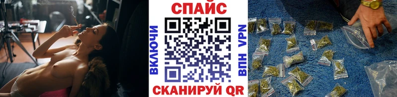 Бутират жидкий экстази  Демидов 