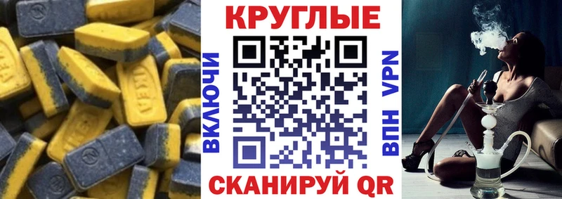 гидра ONION  Демидов  Экстази louis Vuitton 