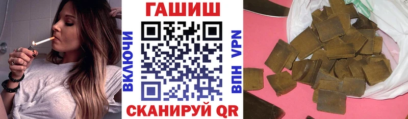 сколько стоит  Демидов  ГАШ убойный 