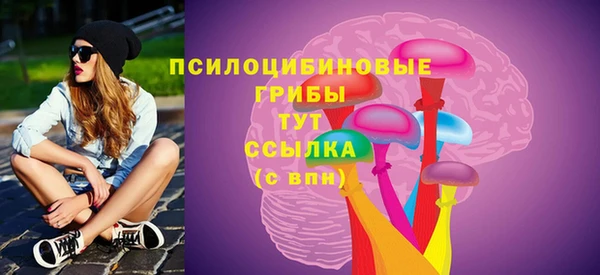 амф Балабаново