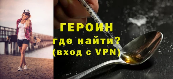 PSILOCYBIN Белоозёрский
