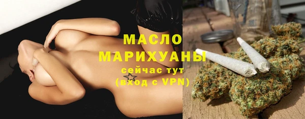 скорость Беломорск