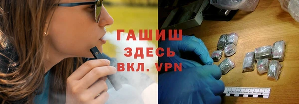 PSILOCYBIN Белоозёрский