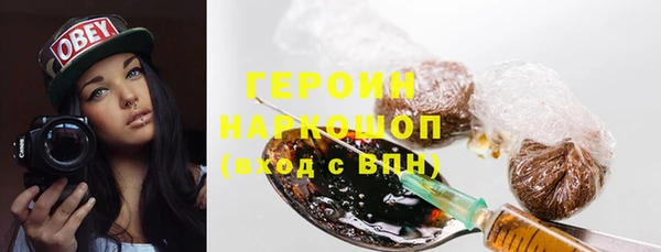 скорость Беломорск