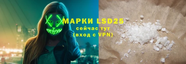 скорость Беломорск