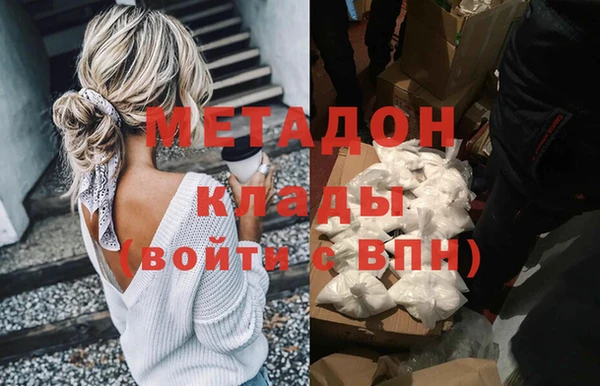 PSILOCYBIN Белоозёрский