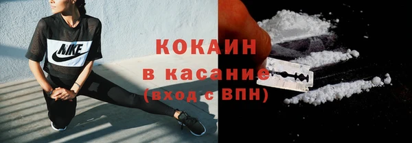скорость Беломорск