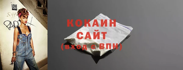 скорость Беломорск