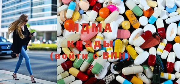 PSILOCYBIN Белоозёрский