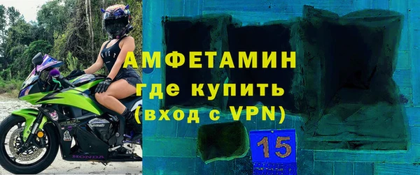 PSILOCYBIN Белоозёрский