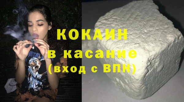 скорость Беломорск