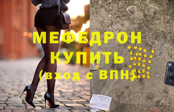скорость Беломорск