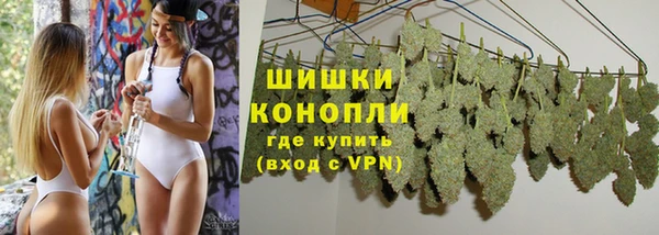 первитин Белокуриха