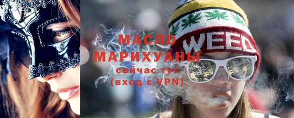 скорость Беломорск