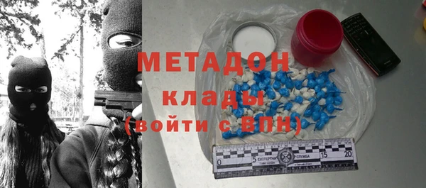 PSILOCYBIN Белоозёрский