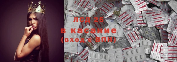 скорость Беломорск