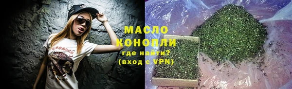 скорость Беломорск