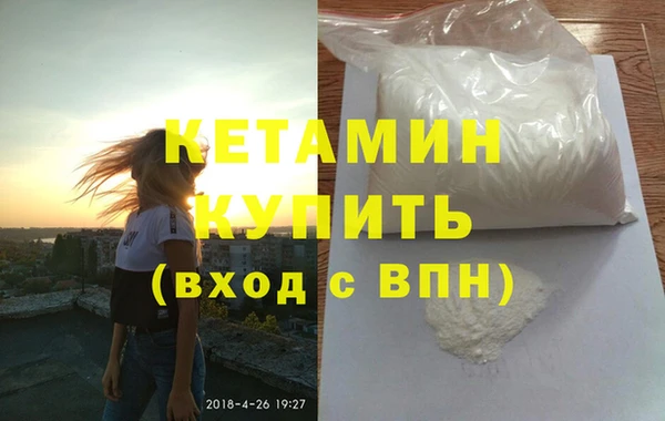 PSILOCYBIN Белоозёрский