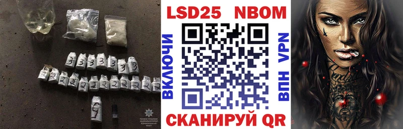 ЛСД экстази кислота  KRAKEN ТОР  Демидов  где можно купить наркотик 