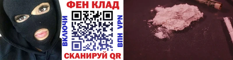 Первитин винт Демидов